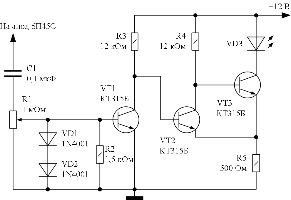 Схемы на транзисторе кт315