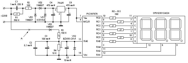 Цифровой индикатор напряжения схема